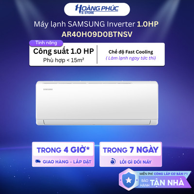 AR40H09D0BTNSV | AR40H12D0BTNSV - Máy Lạnh Samsung Inverter 1 Chiều {Toàn Quốc}