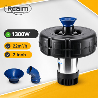 REAIM Máy bơm oxy nổi 2 inch bơm nước ao hồ máy sục khí oxy cho ao nuôi thủy sản