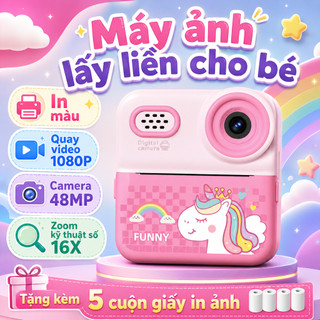 【HOT】Máy ảnh chụp lấy liền cho bé – 48MP, tặng ngay 4 cuộn phim màu, vừa chơi vừa học, nuôi dưỡng óc sáng tạo!