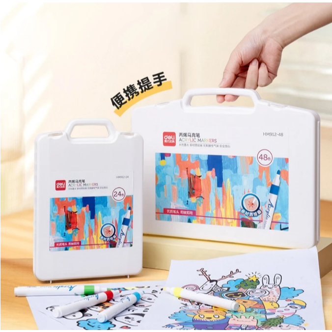 Màu ACRYLIC DELI HM912 - 24 MÀU - Hộp nhựa cao cấp