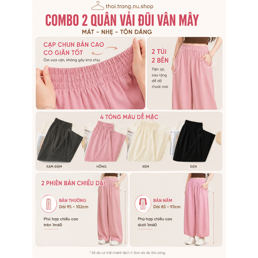 [Combo 2 quần] Quần Ống Suông Chất Đũi Cạp Chun Lưng Cao dài 95-102cm phong cách nhật chất nhẹ -mát Lên Dáng Siêu Xinh | BigBuy360 - bigbuy360.vn
