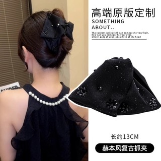 Kẹp Tóc Tam Giác Acrylic Satin - Kẹp Càng Cua Tam Giác Bọc Vải Kiểu Pháp Sang Trọng Cho Nữ