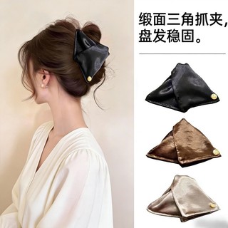 Kẹp Tóc Tam Giác Acrylic Satin - Kẹp Càng Cua Tam Giác Bọc Vải Kiểu Pháp Sang Trọng Cho Nữ