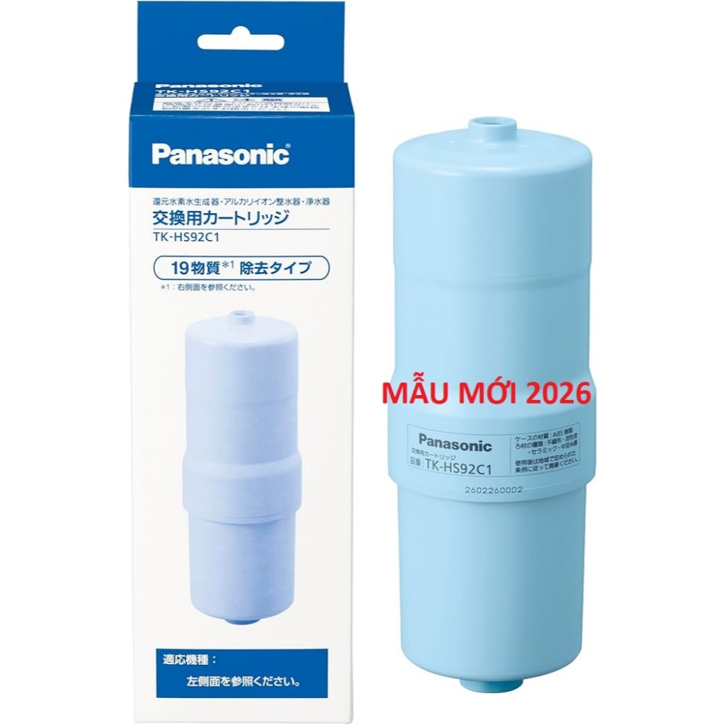 [CHÍNH HÃNG 100%] Lõi lọc nước TK-HS92C1, cho máy ion kiềm Panasonic HS92, HS91, HS90, HS70, AS700, 
