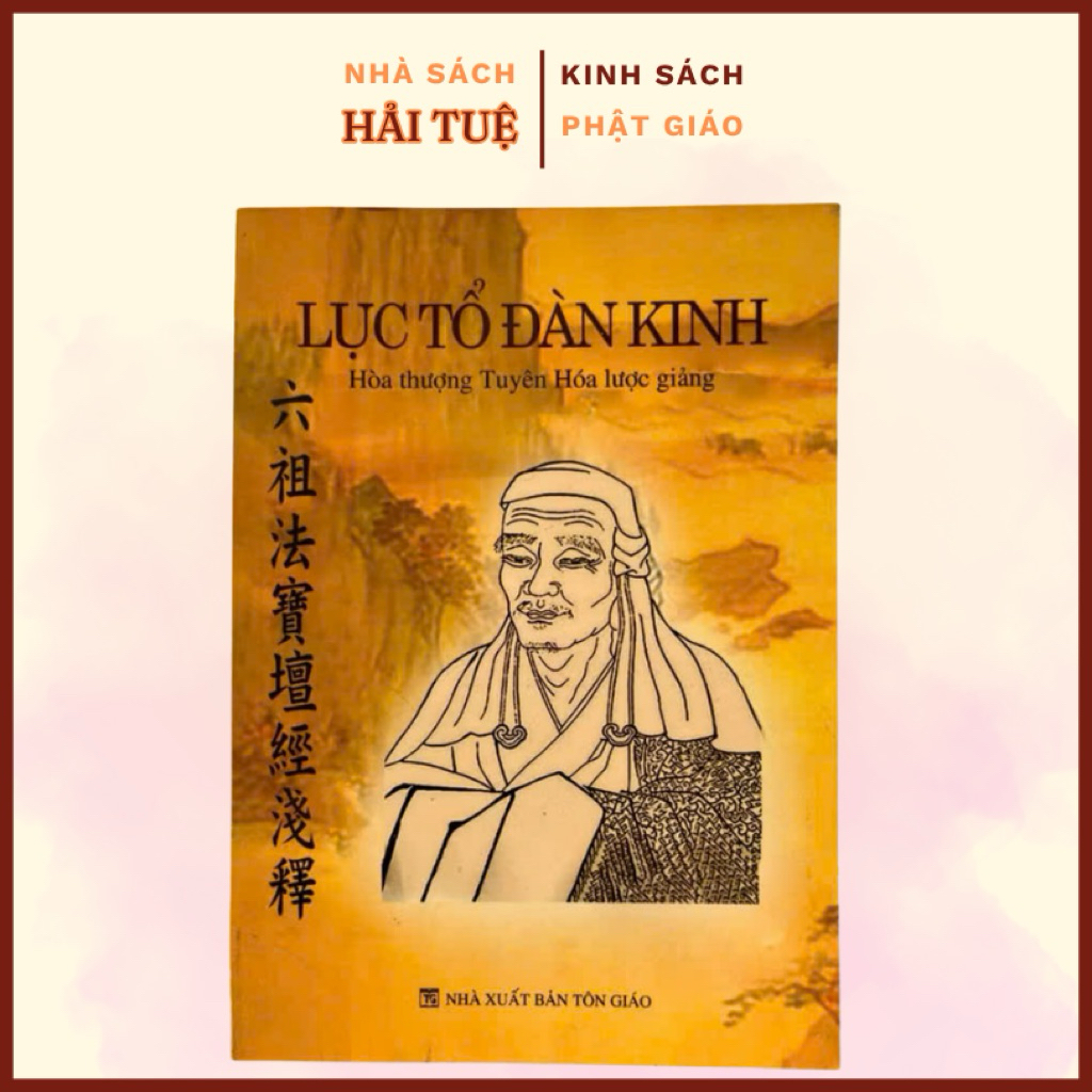 Sách  -  Lục Tổ Đàn Kinh
