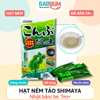 Hạt nêm tảo biển shimaya 56g cho bé từ 12 tháng có thể dùng để nấu chay được