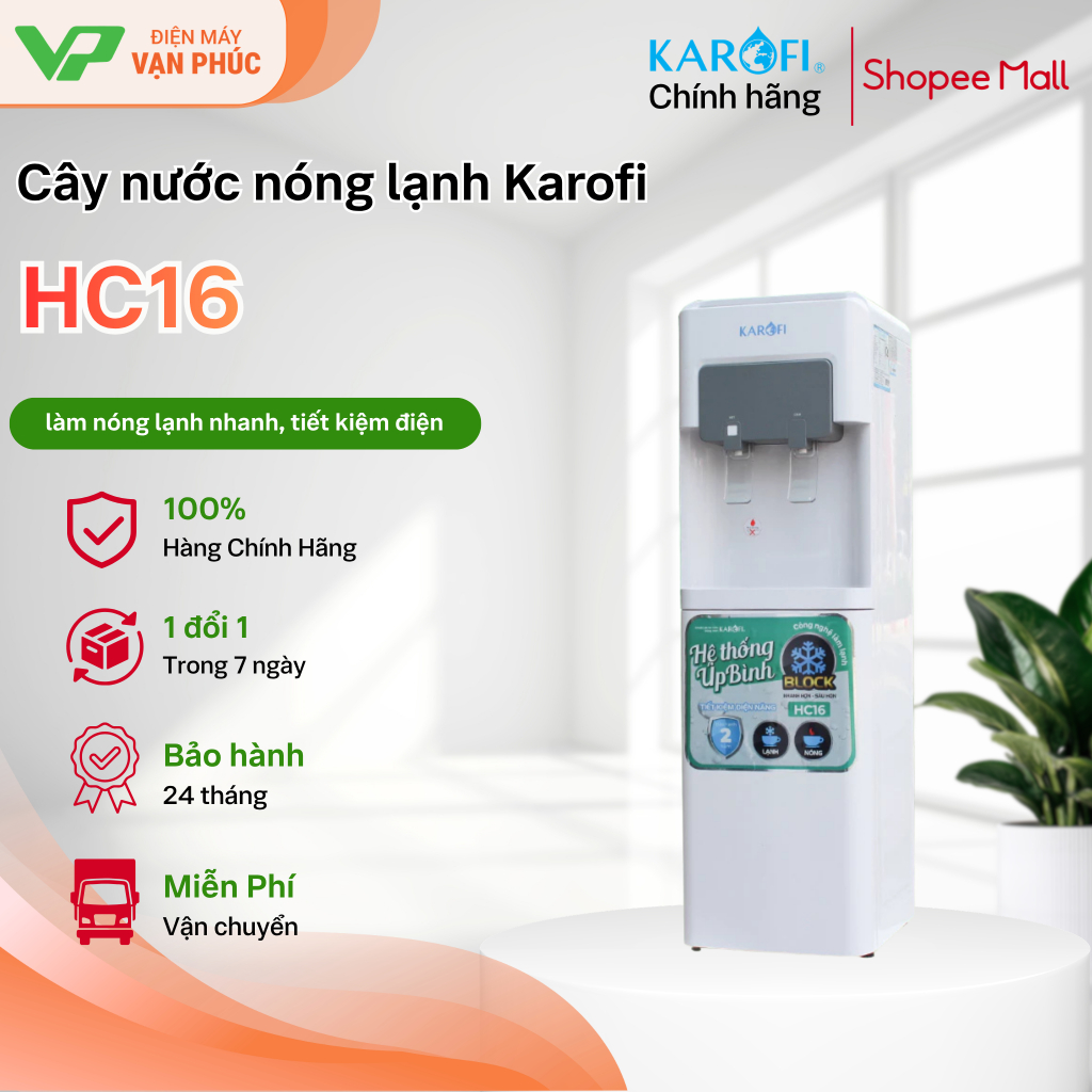 Cây nước nóng lạnh Karofi HC16 (Úp bình) - Chính hãng bảo hành 24 tháng