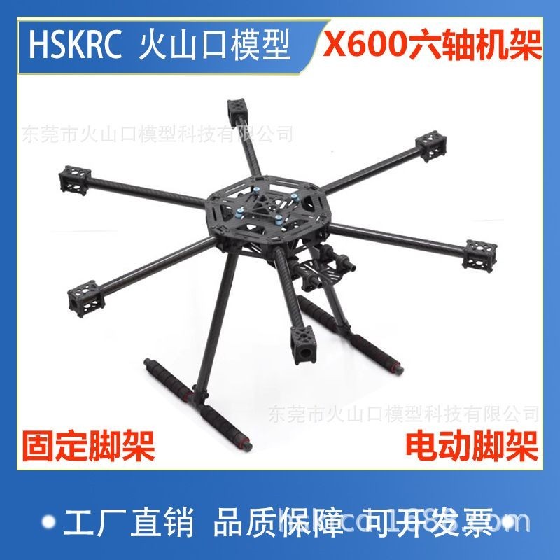 Kit hexacopter X600