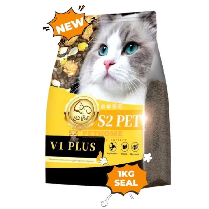 Thức ăn cho mèo S2PET V1 V2 V3 túi 1kg