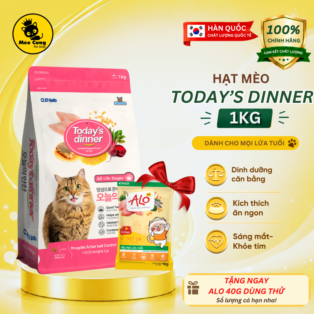 Hạt Mèo Today's Dinner 1kg Chính Hãng Hàn Quốc - Thức Ăn Khô Cho Mèo Mọi Lứa Tuổi