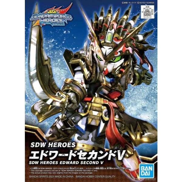Mô hình lắp ráp Gunpla -BANDAI - SDW HEROES EDWARD SECOND V