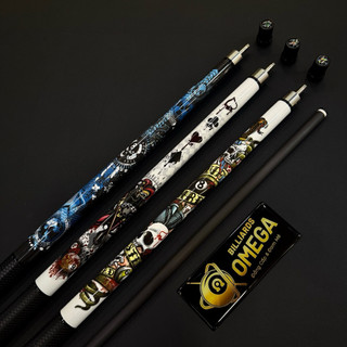 [Leadsuper] Combo Cơ/Gậy Bida Lỗ/Pool Carbon Leadsuper LS-QR (Tặng Kèm Phụ Kiện)