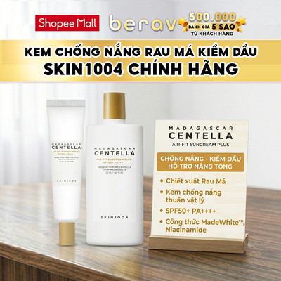Kem Chống Nắng Kiềm Dầu Skin1004 Cho Da Mụn Nhạy Cảm Madagascar SPF 50+ PA++++ 50ml