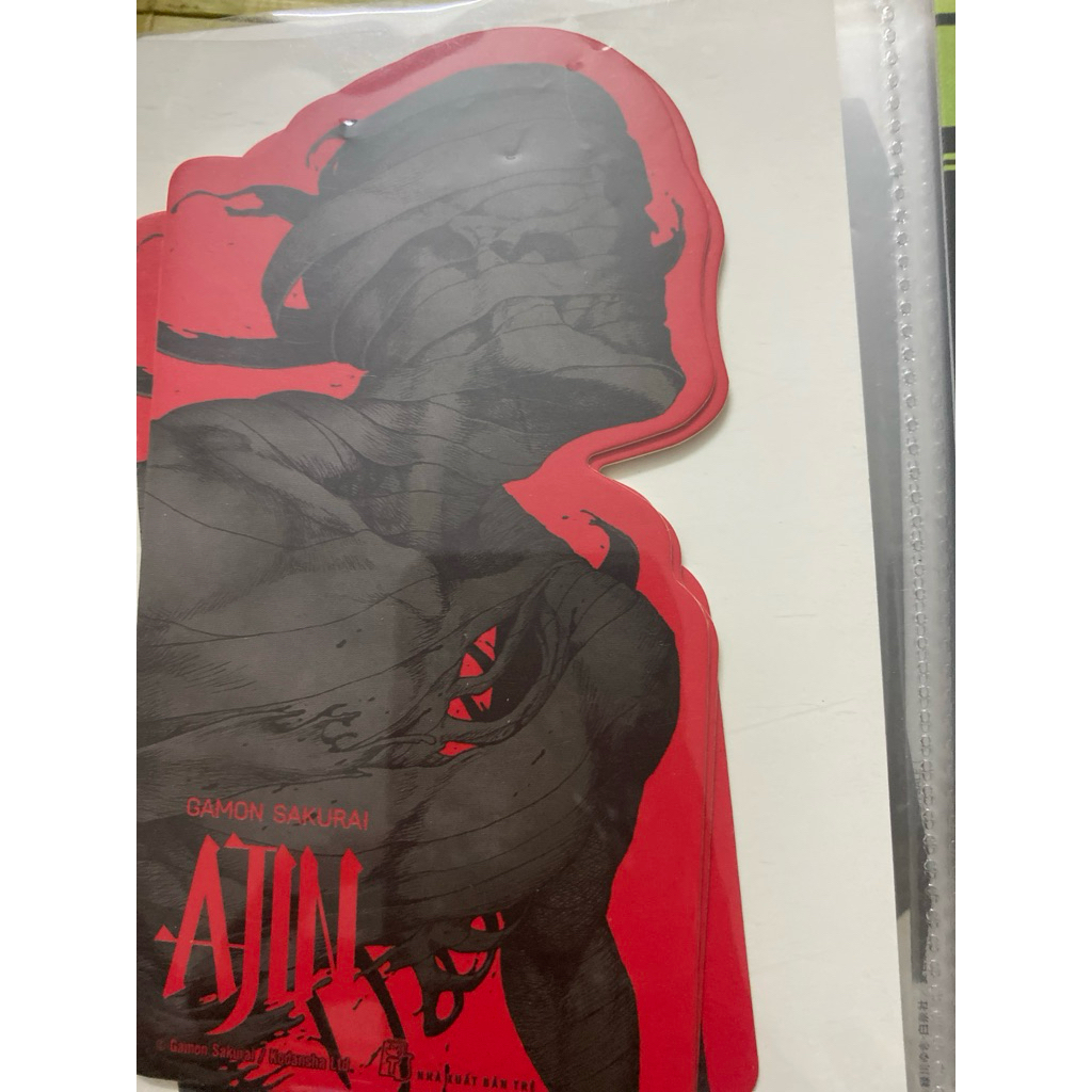 Postcard Ajin