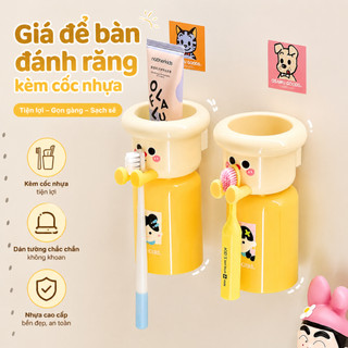 Giá treo bàn chải đánh răng hoạt hình gắn tường phòng tắm không cần đục lỗ HY10 - giá để cốc đựng kem đánh răng