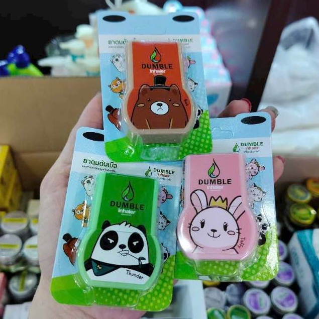 Ống Hít Dumble Inhaler Limited Edition