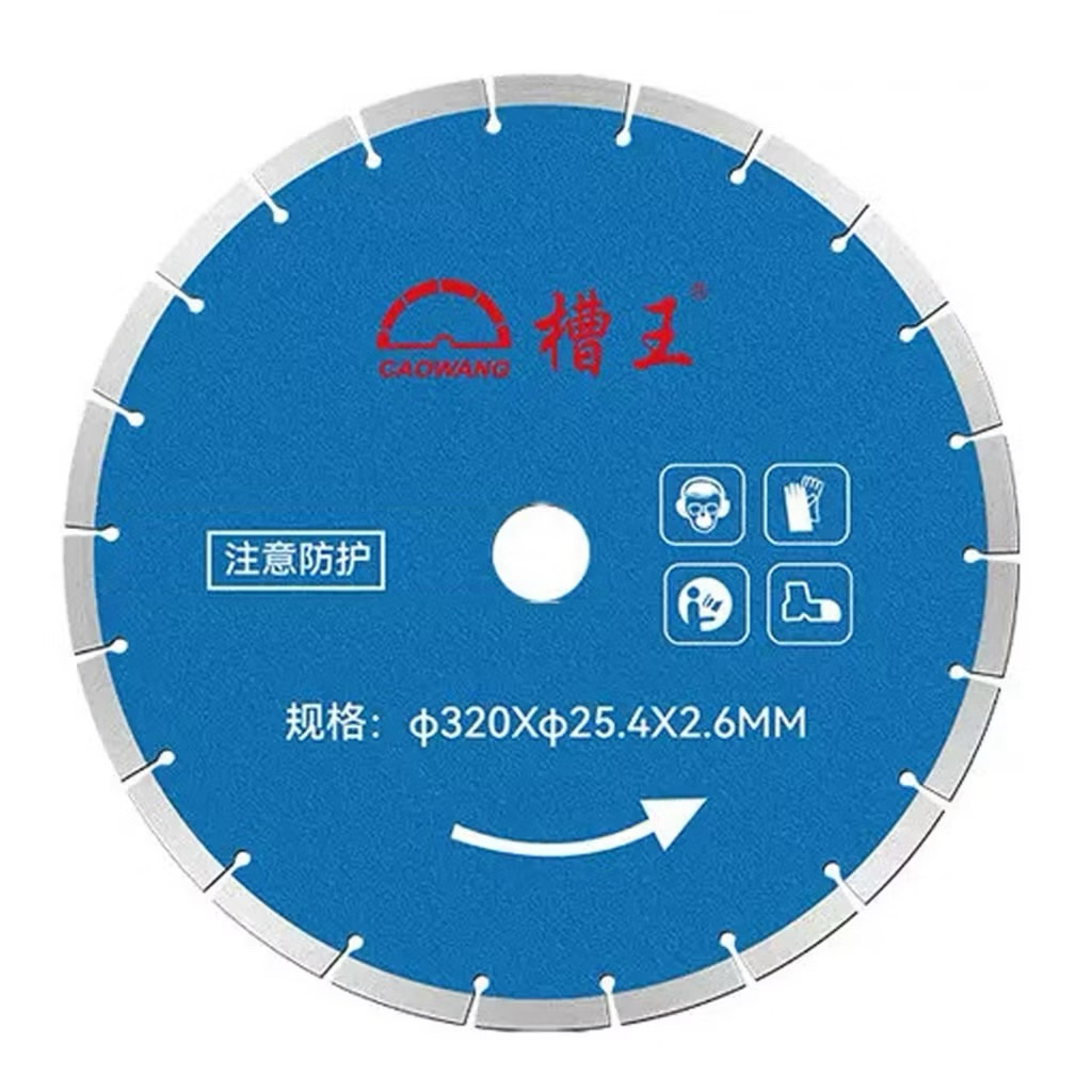 Lưỡi Cắt Bê tông, Cắt Tường Caowang 320mm lắp cho máy Caowang SE3201