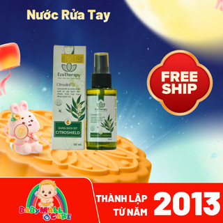 Dung Dịch Xịt Thơm Thiên Nhiên Citroshield 50ml/100ml | Babymall & Care