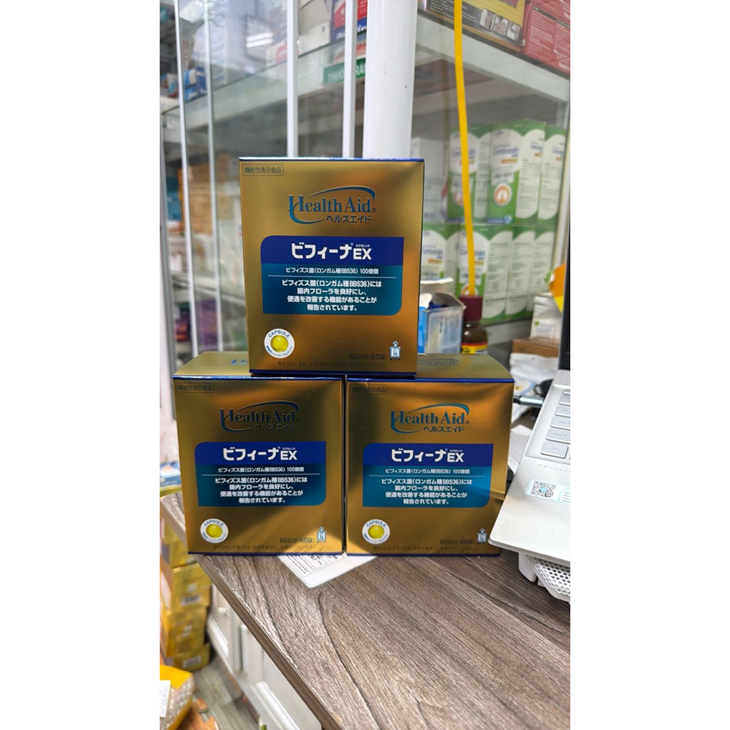 Men Bifina Ex Vàng Hộp 60gói - Nhập khẩu Nhật Bản