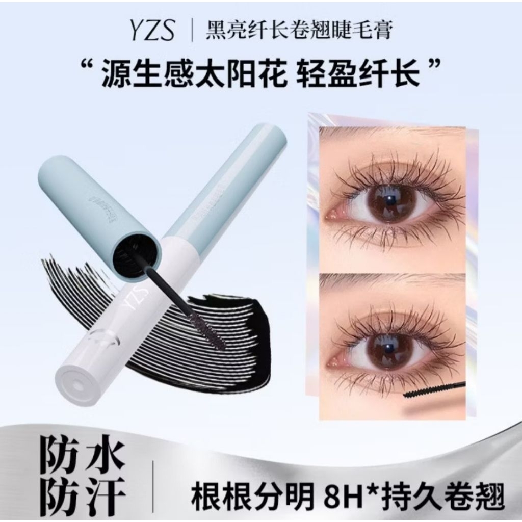 Mascara YZS màu đen, giúp mi cong dài, không lem, không trôi