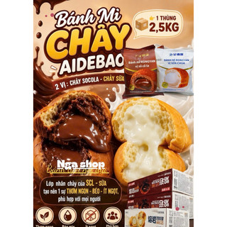 1THÙNG 1KG 14 bánh  Mì mix 2vị  Nhân sô-cô-la _nhân sữa chua tan chảy ( chọn vị ghi chú cho shop nha)