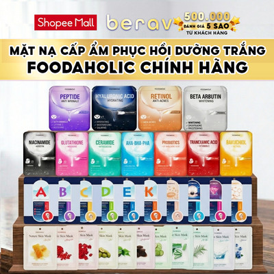 Mặt Nạ Giấy Foodaholic Dưỡng Da Toàn Diện Mask 23g