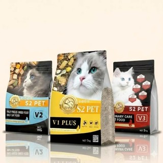 [Bao 5kg] Hạt Cho Mèo S2Pet V1 V2 V3, Đạm 32%, Siêu Topping, Hỗ Trợ Tăng Cân, Tiết Niệu Và Tiêu Hoá