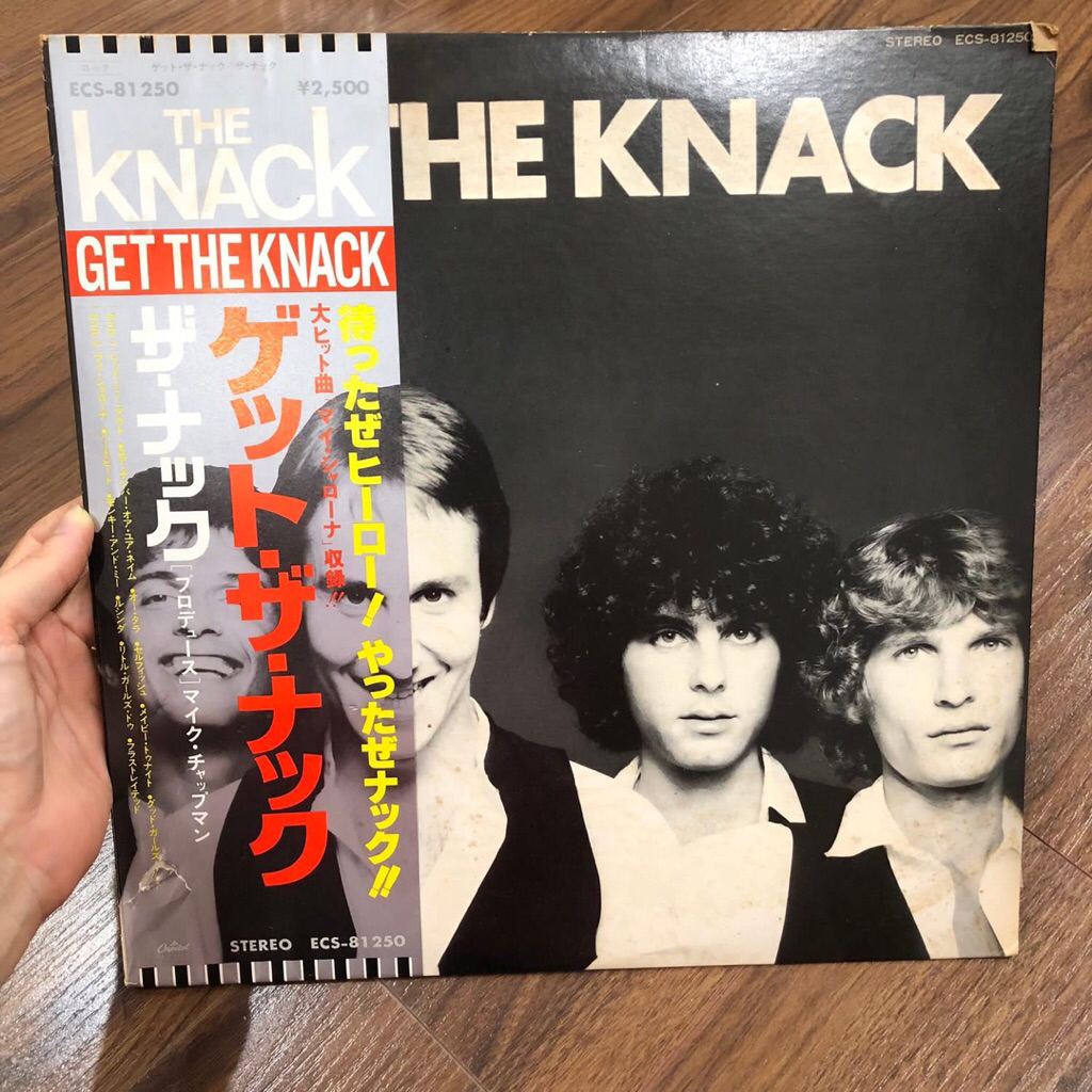 Si tuyển Nhật - Đĩa than The Knack, Get The Knack ECS-81250