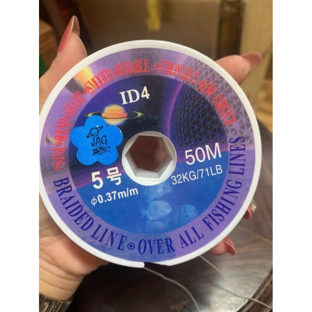 Dù ID4 màu hồng dài 50m