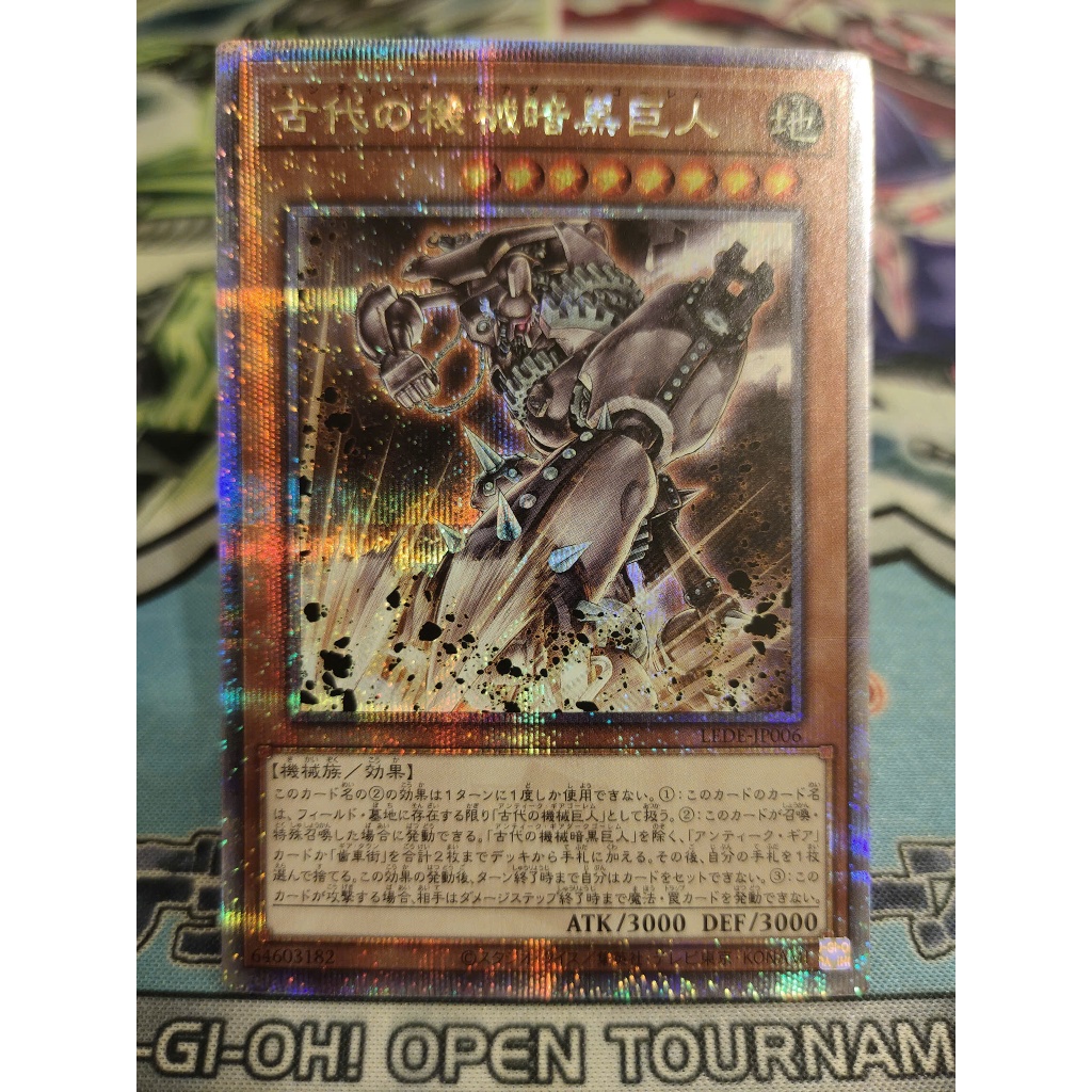 Thẻ bài Yugioh chính hãng - Ancient Gear Dark Golem - LEDE-JP006 - Quarter Century Secret Rare