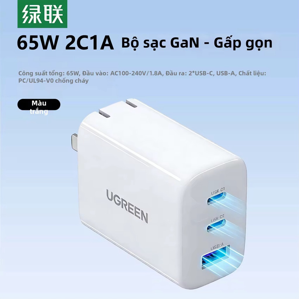 CỦ SẠC | UGREEN 65W CD275