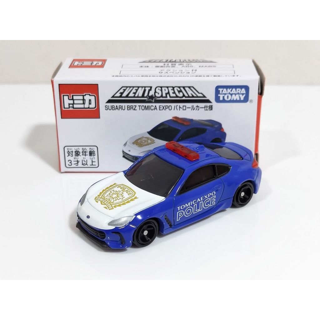Hobby Store xe mô hình Tomica Subaru BRZ Các Mẫu Khác Nhau