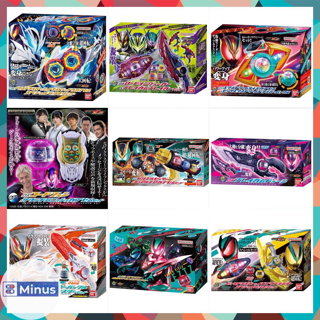 [Order] Đồ Chơi KamenRider Zeztz | Dx Nox Driver, Lord Invoker, Breakam Dawn, Midnight, Exdreamrise,