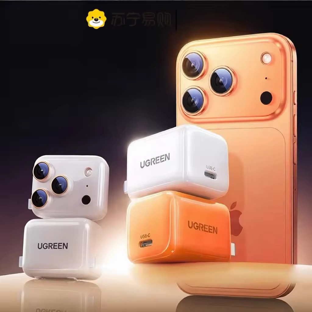 CỦ SẠC | UGREEN GAN 30W X513