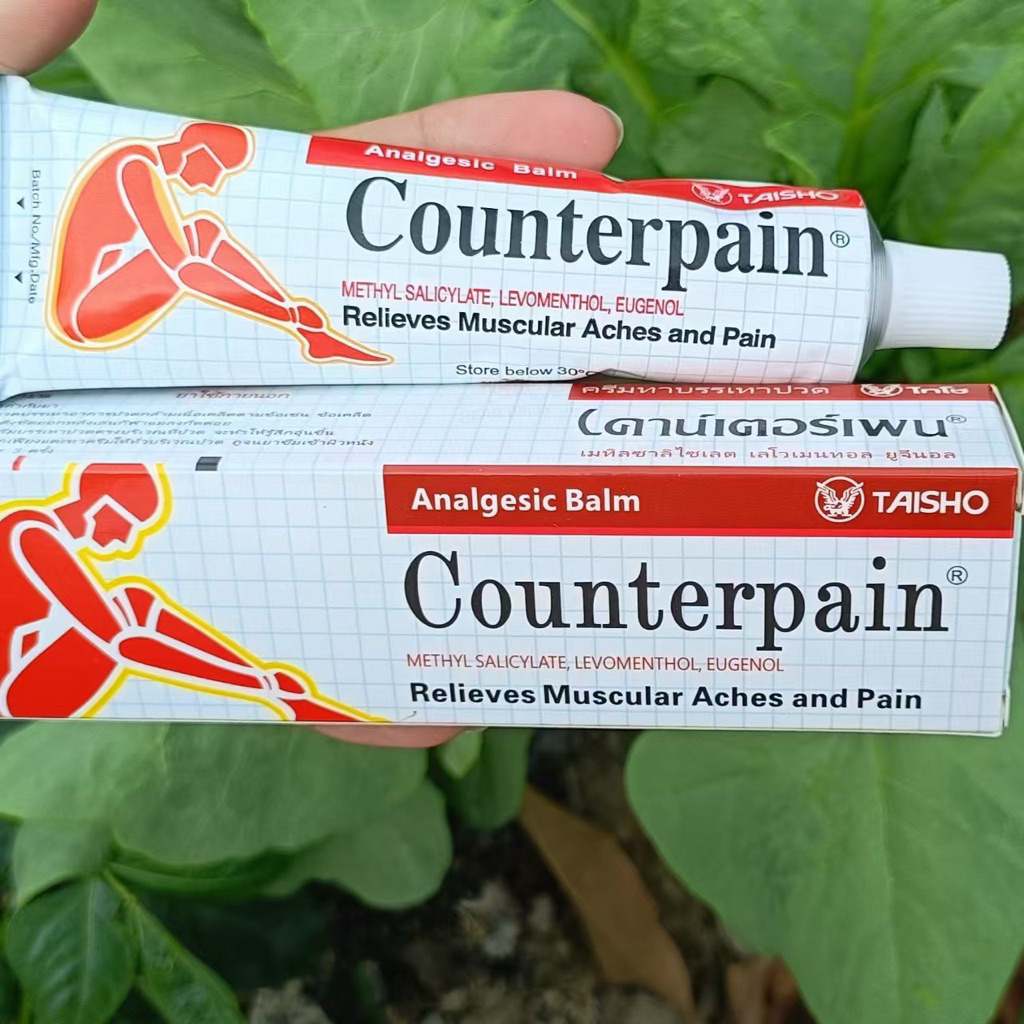 Kem xoa bóp Counterpain 120g