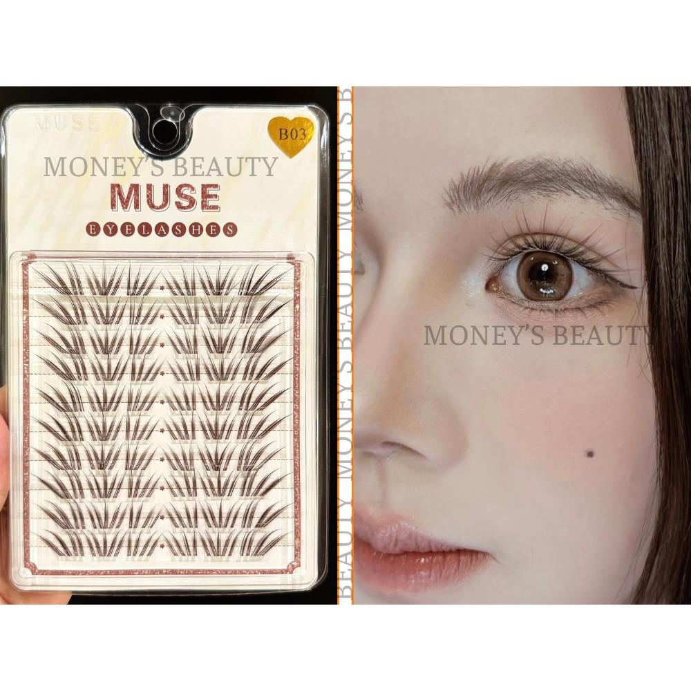 MI MUSE NÂU - Mi Muse màu nâu 10 hàng hot trend, mi giả cụm Muse