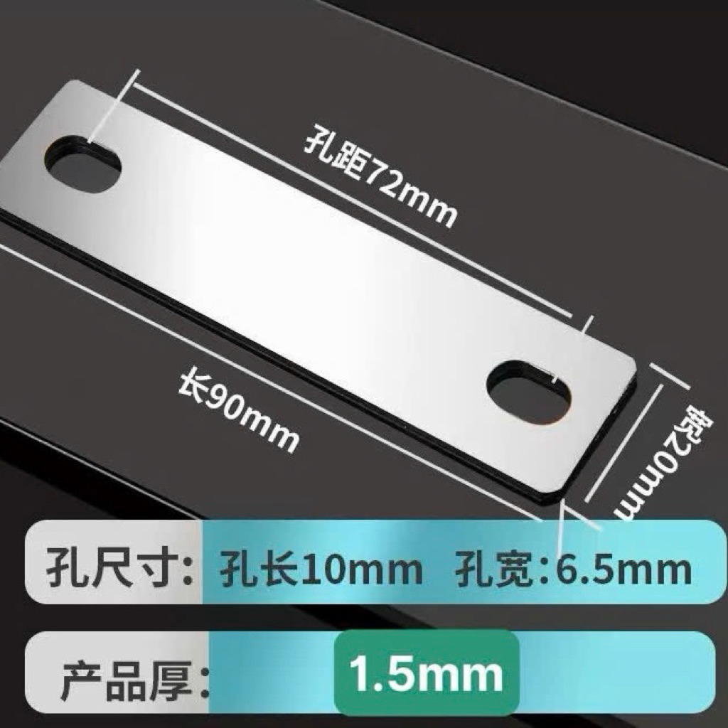 Cầu Đấu Pin Lithium Bằng Đồng Mạ Niken Tâm Lỗ 72mm - CHO PIN 280AH, 314AH