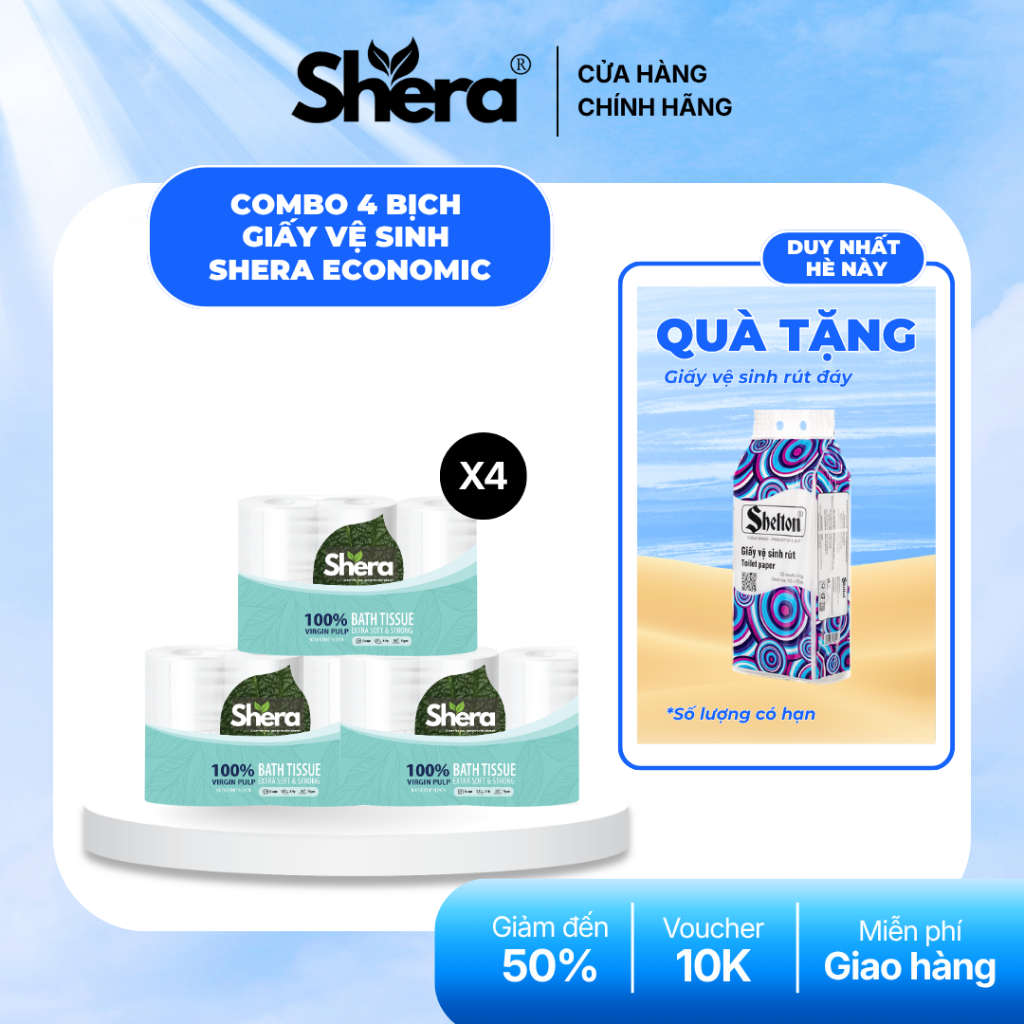 [COMBO 4 BỊCH] Giấy vệ sinh Shera Economic 12 cuộn có lõi siêu tiết kiệm