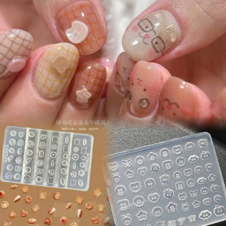Khuôn Silicon Làm Charm Nail 3D Hình Cúc Áo, Hoa Quả, Bánh Quy