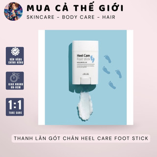 Thanh lăn gót chân Heel Care Foot Stick
