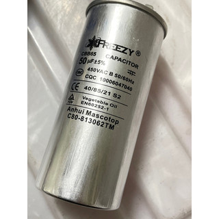 tụ marrie 50uf/ 450V