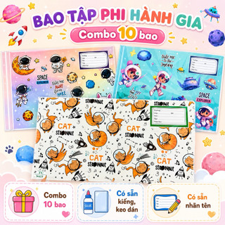 Xấp 10 Tờ Bao Tập Tiện Lợi (Sẵn Giấy Kiếng) CAPYBARA, LOOPY Mới 2024 Khổ A5