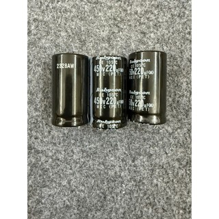 Tụ Rubycon 220uF 450V - Chính hãng