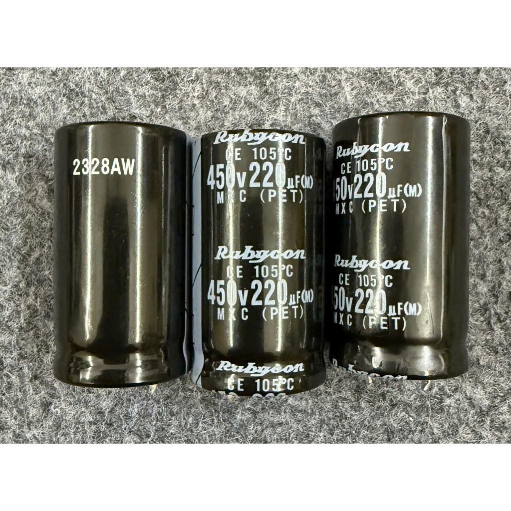 Tụ Rubycon 220uF 450V - Chính hãng