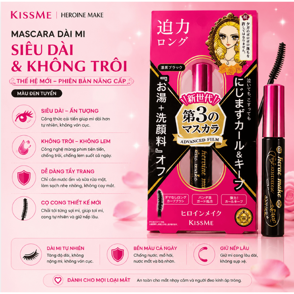 Mascara Kissme Heroine Make Long & Curl Advanced Film