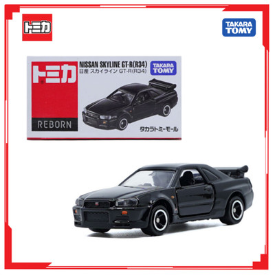 Mô hình xe Tomica Reborn Nissan Skyline GT-R R34 Onlline Web 097631 Chính Hãng TakaraTomy