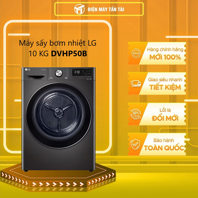 (HCM)  DVHP50B - Máy Sấy Bơm Nhiệt LG DUAL Inverter Heat Pump 10,5kg (đen) DVHP50B