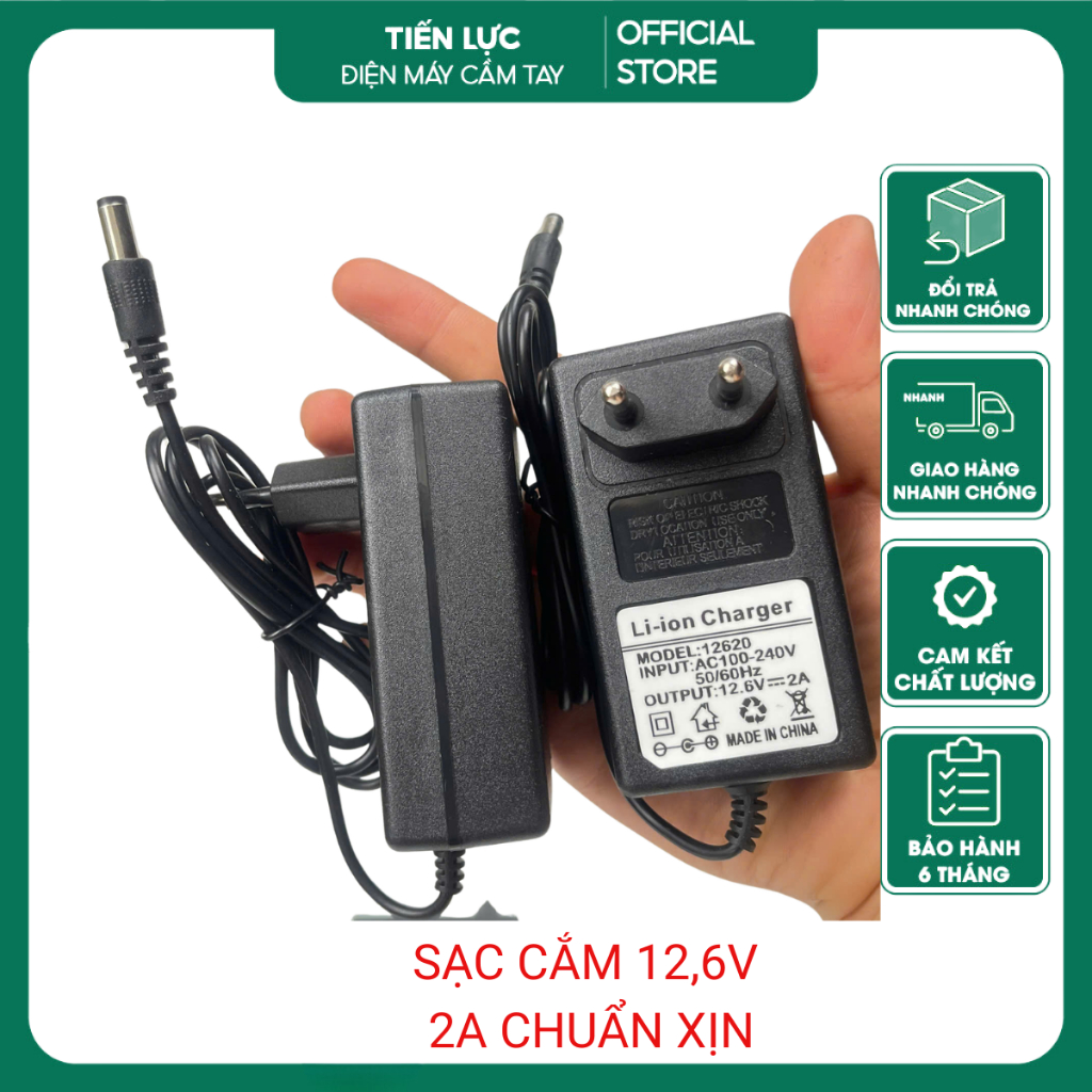 Sạc Pin 3S 12.6V 12V 2A Cho Máy Khoan Pin 12v