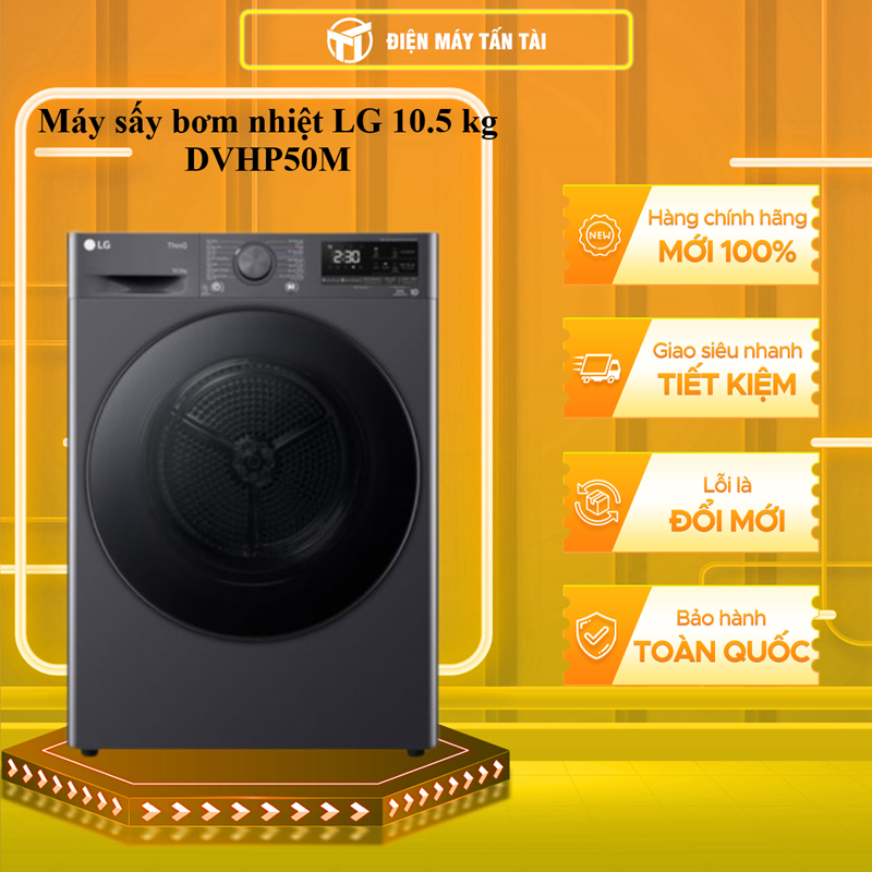 (HCM) - DVHP50M - Máy sấy bơm nhiệt LG 10.5 kg DVHP50M