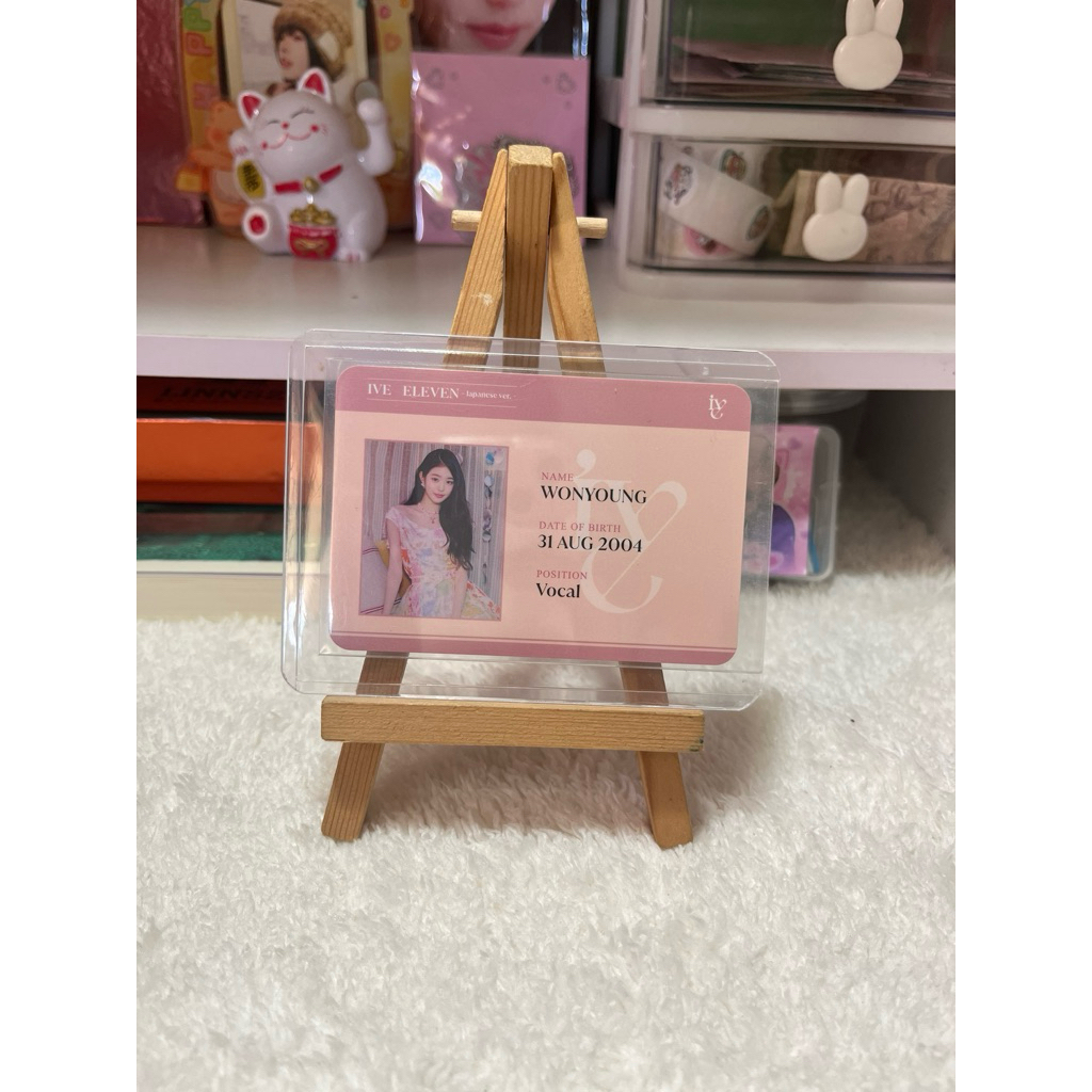 card off Jang Wonyoung